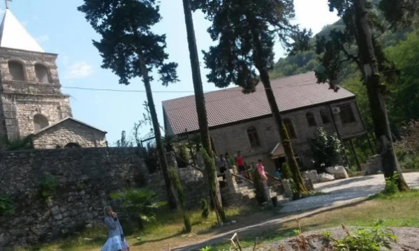 Каманы и Сухум